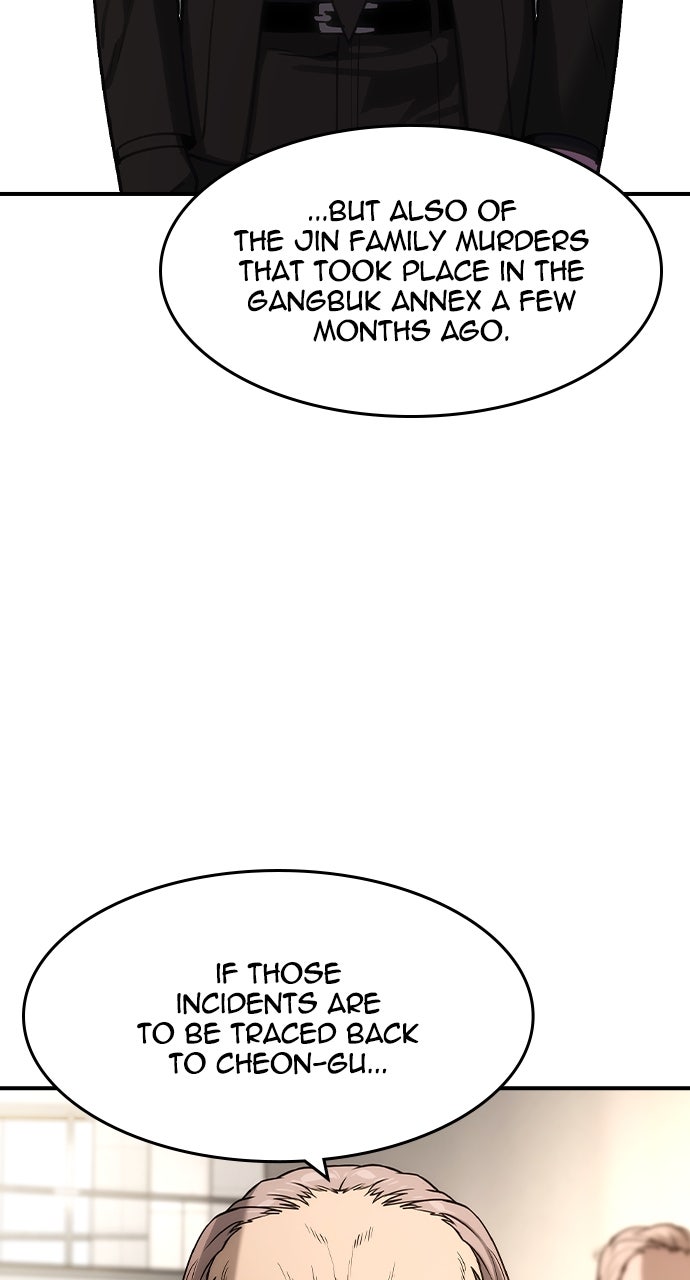 Read The Heir EN Manga Online