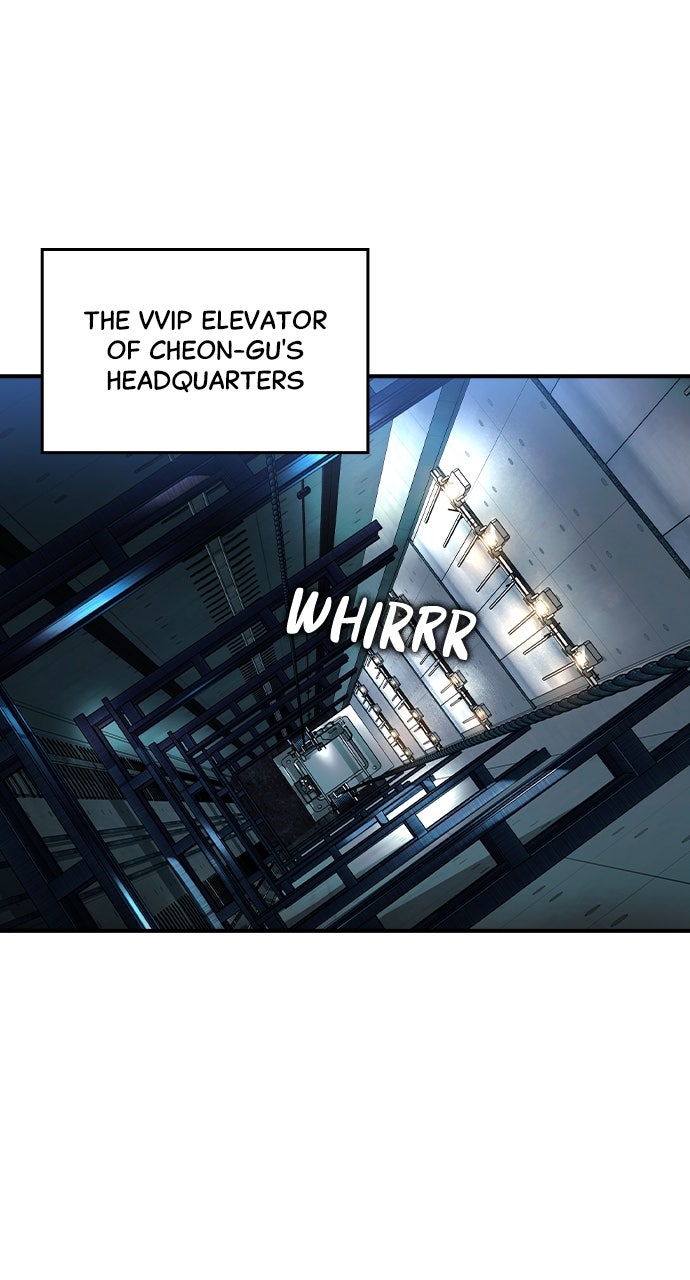 Read The Heir EN Manga Online