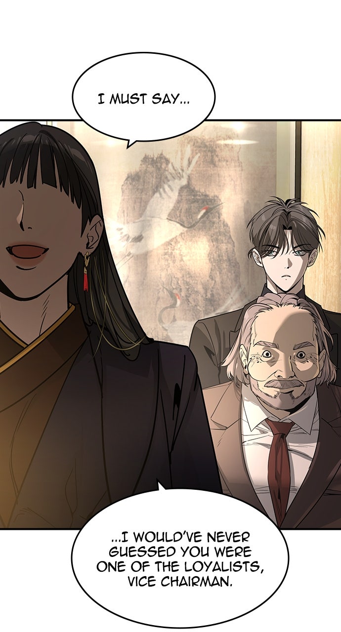 Read The Heir EN Manga Online