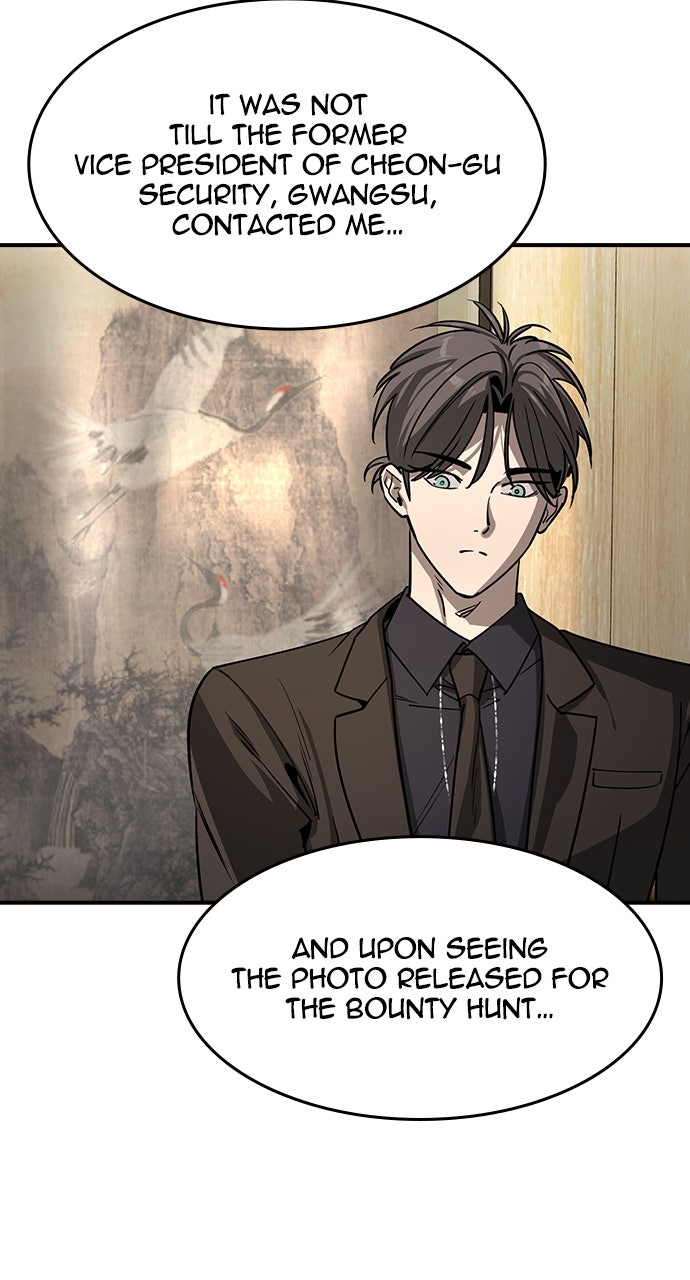 Read The Heir EN Manga Online