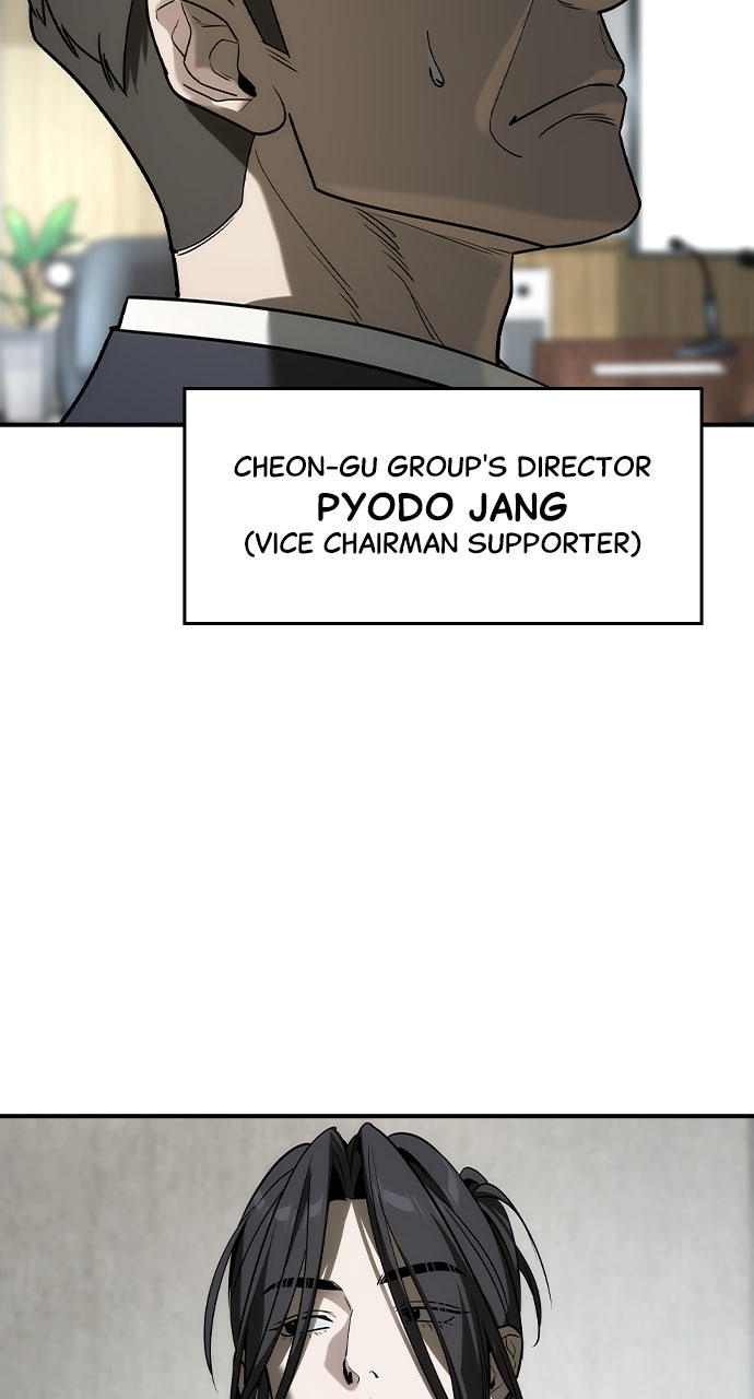 Read The Heir EN Manga Online