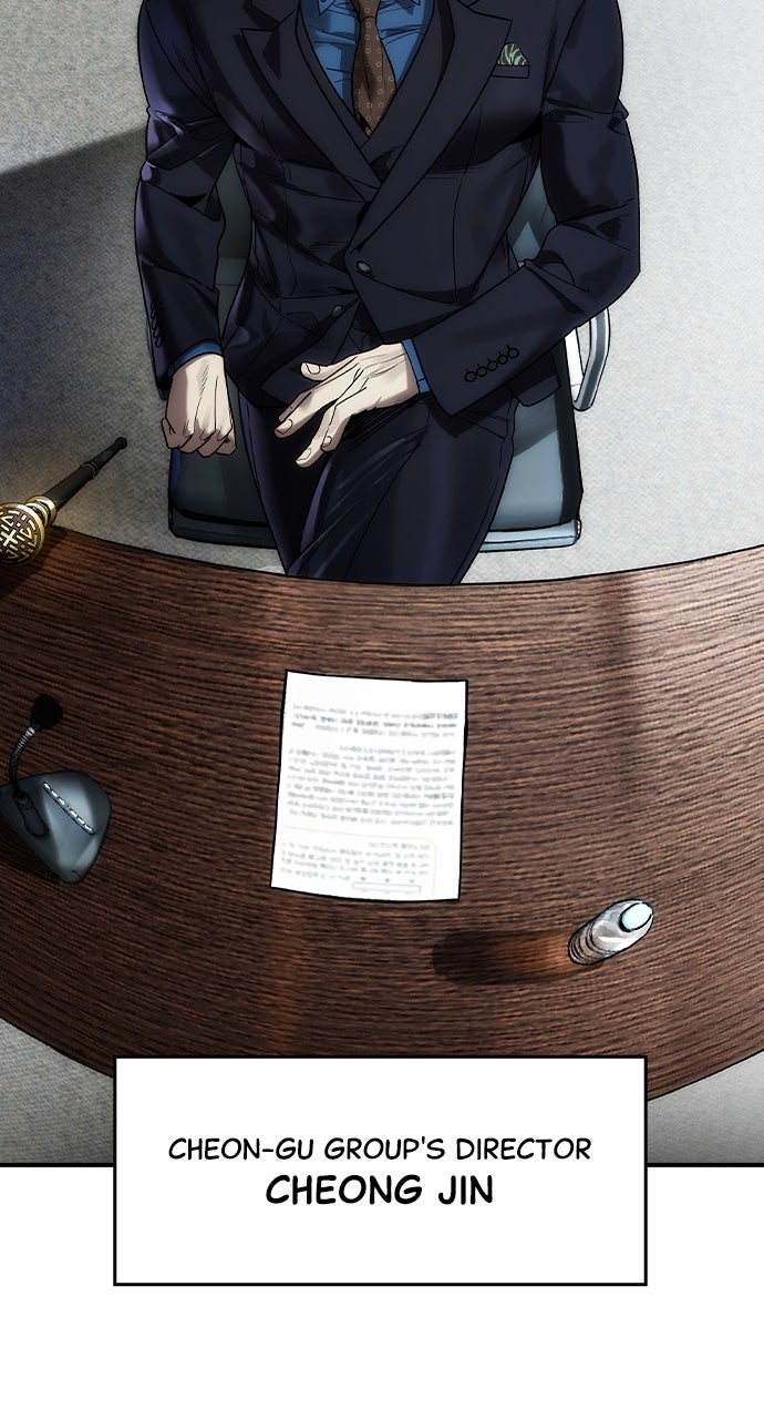 Read The Heir EN Manga Online