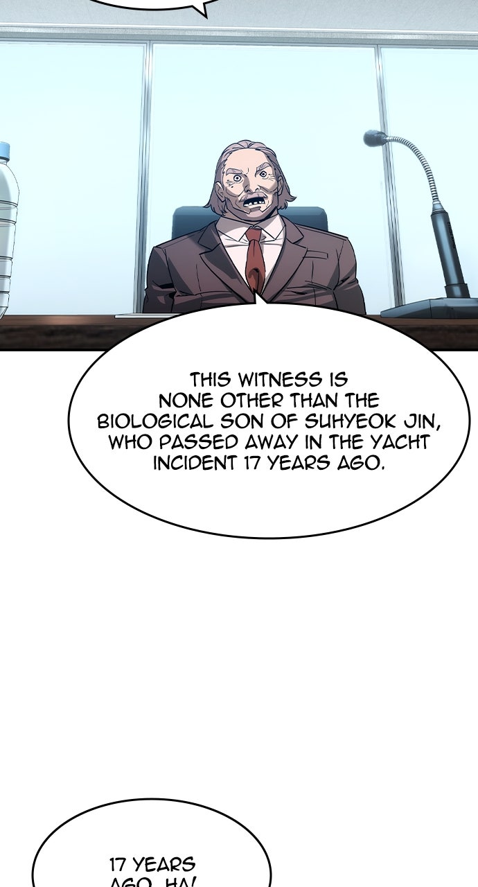 Read The Heir EN Manga Online