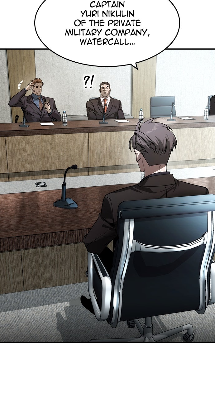 Read The Heir EN Manga Online