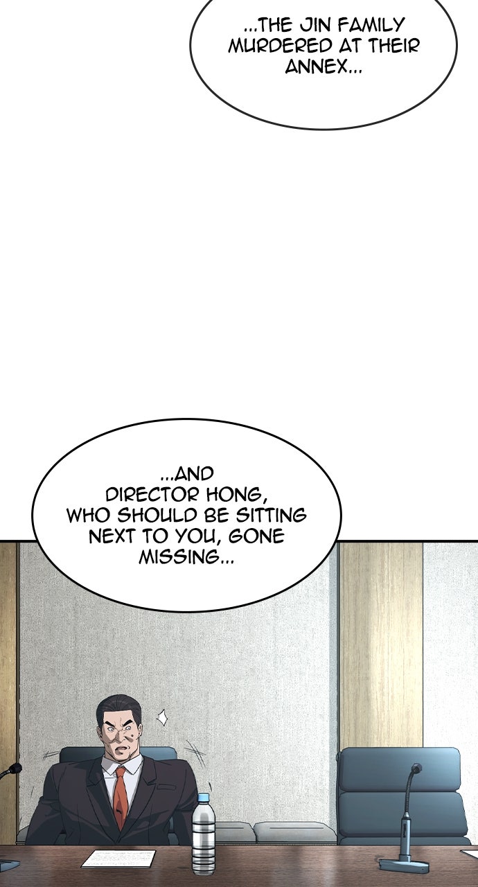 Read The Heir EN Manga Online