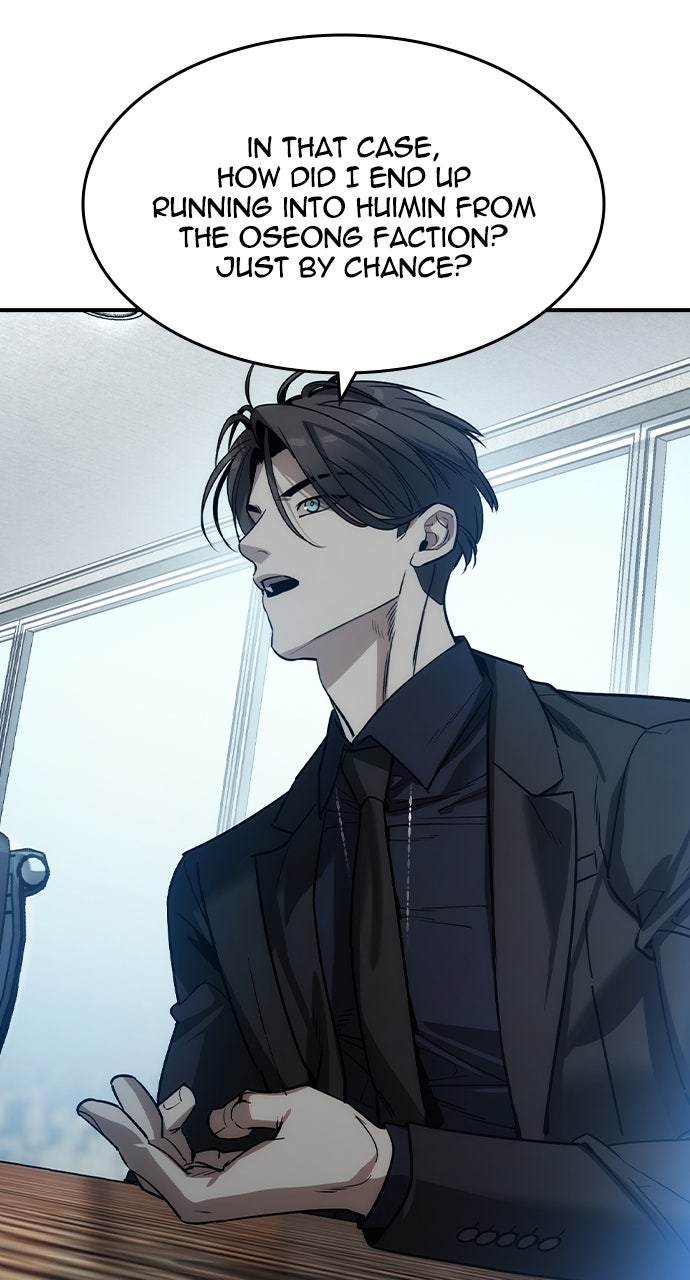 Read The Heir EN Manga Online