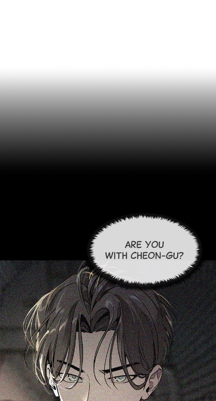 Read The Heir EN Manga Online