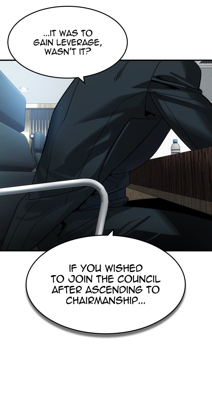 Read The Heir EN Manga Online