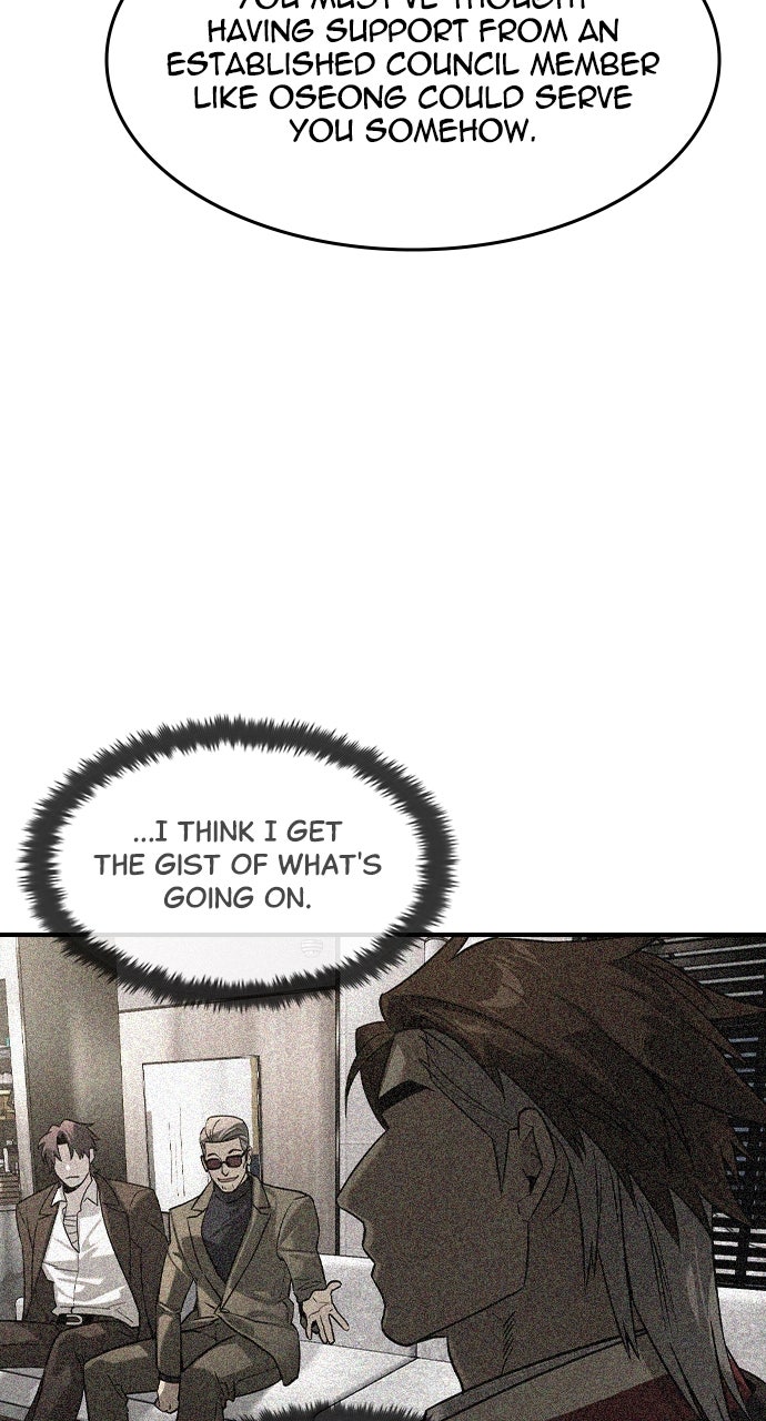 Read The Heir EN Manga Online