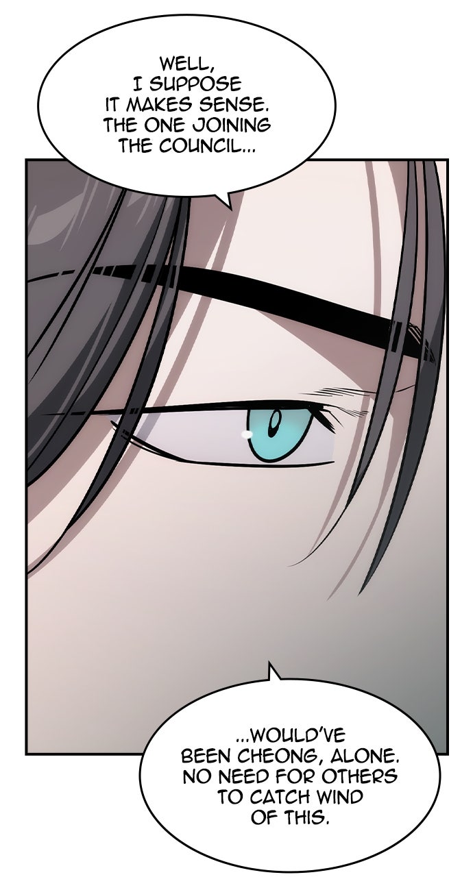 Read The Heir EN Manga Online