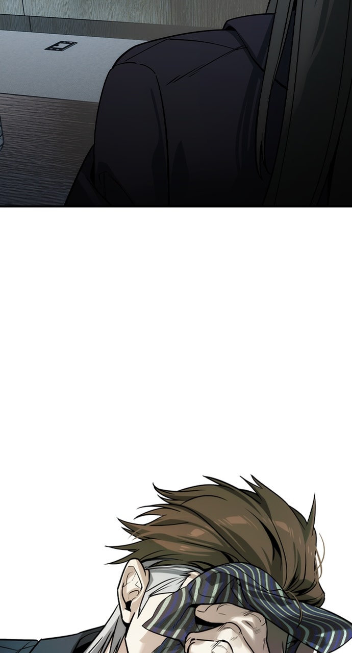 Read The Heir EN Manga Online