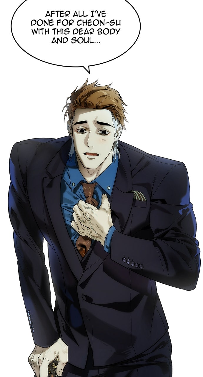 Read The Heir EN Manga Online