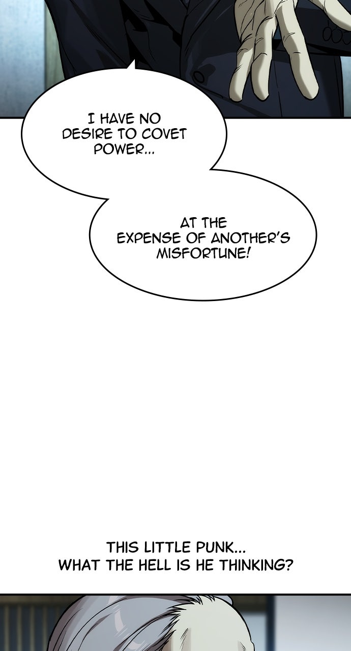 Read The Heir EN Manga Online