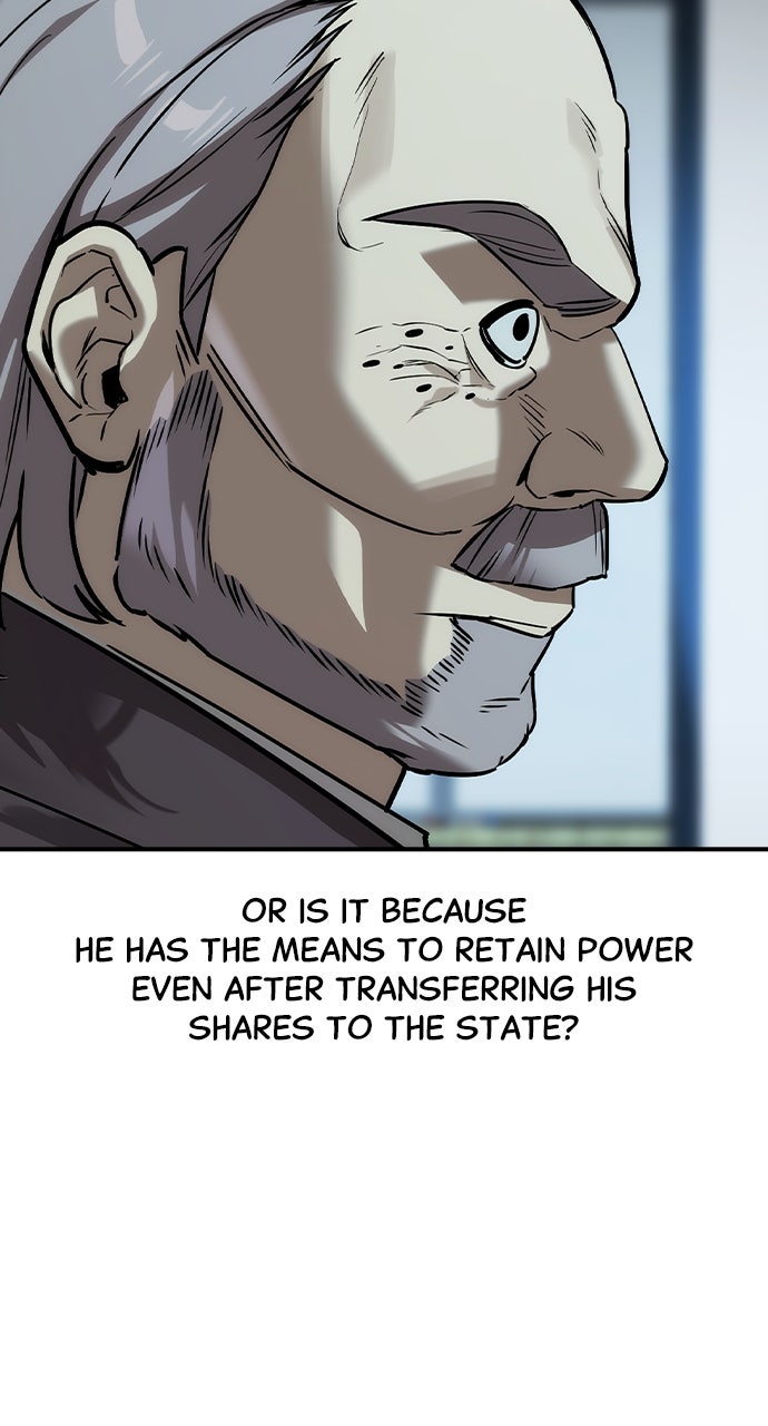 Read The Heir EN Manga Online