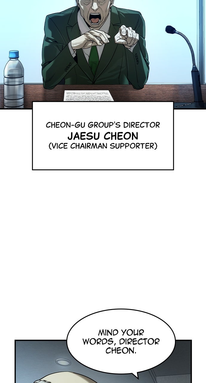 Read The Heir EN Manga Online