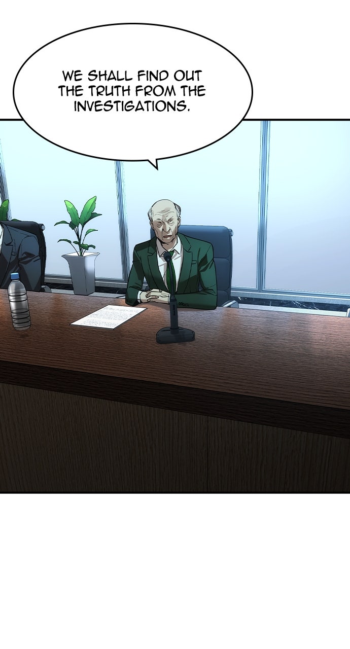 Read The Heir EN Manga Online