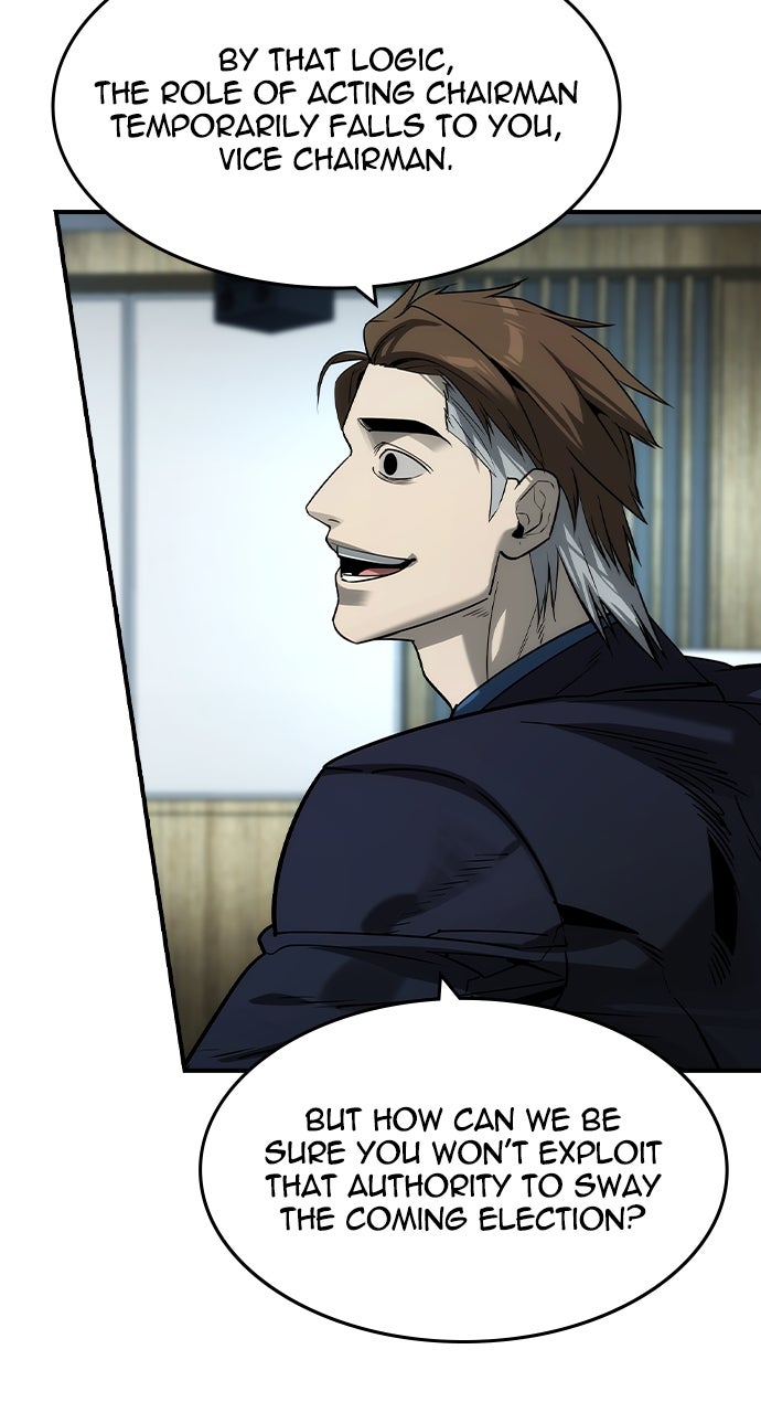 Read The Heir EN Manga Online