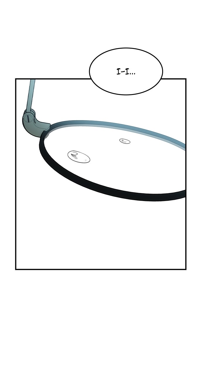 Read The Heir EN Manga Online