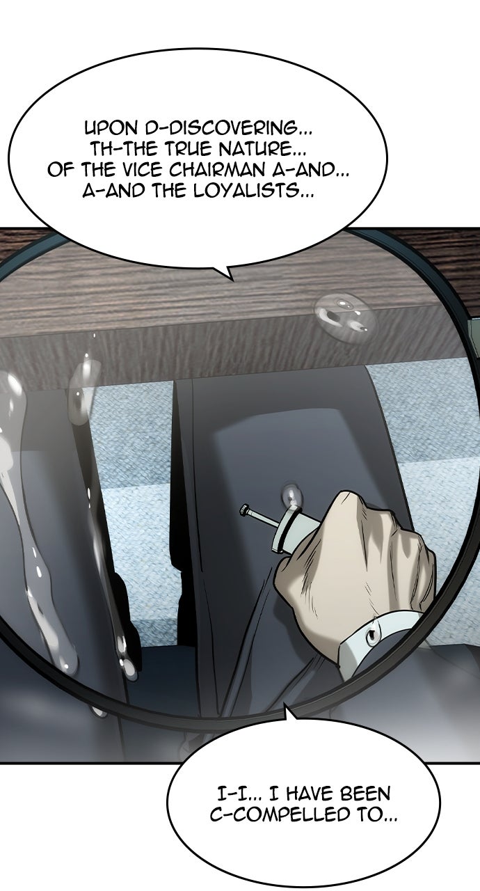 Read The Heir EN Manga Online