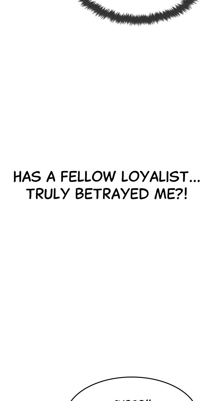 Read The Heir EN Manga Online