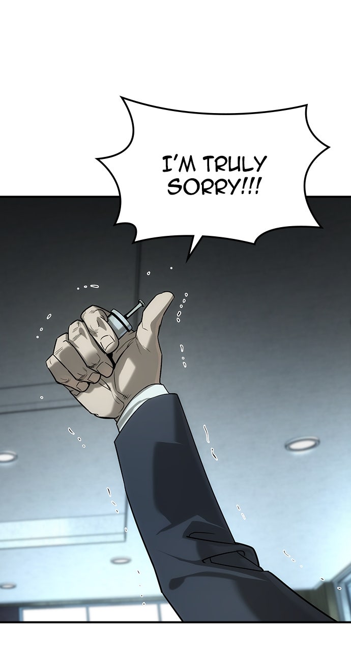 Read The Heir EN Manga Online