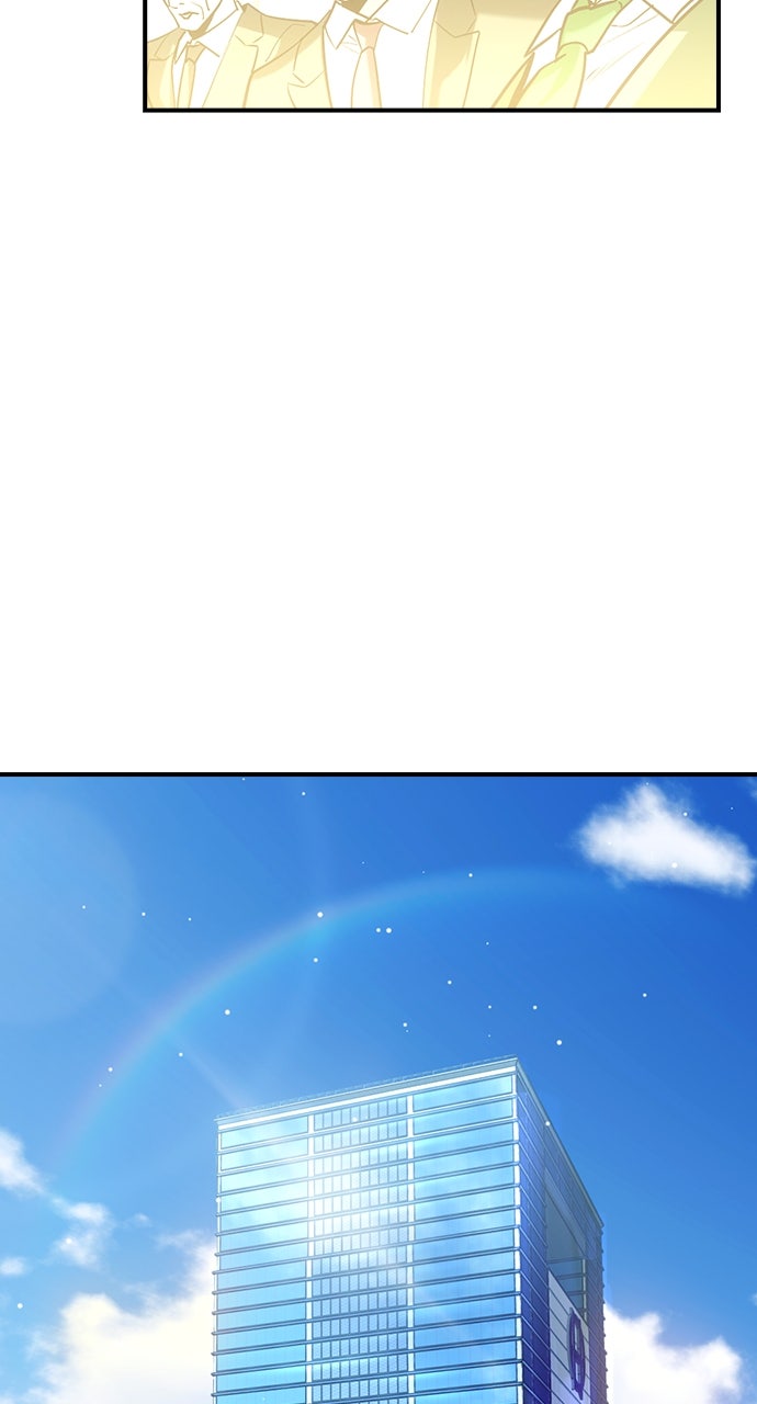 Read The Heir EN Manga Online