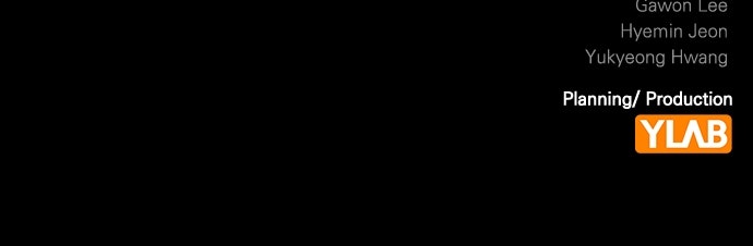 Read The Heir EN Manga Online