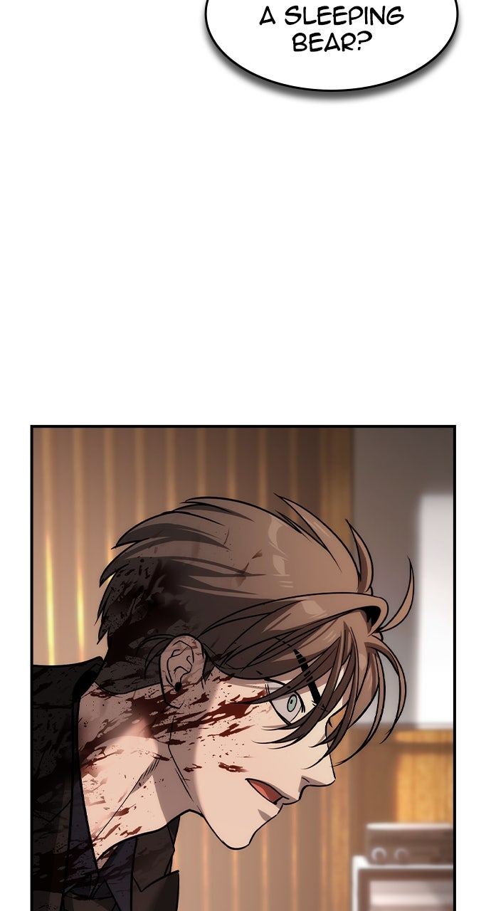 Read The Heir EN Manga Online