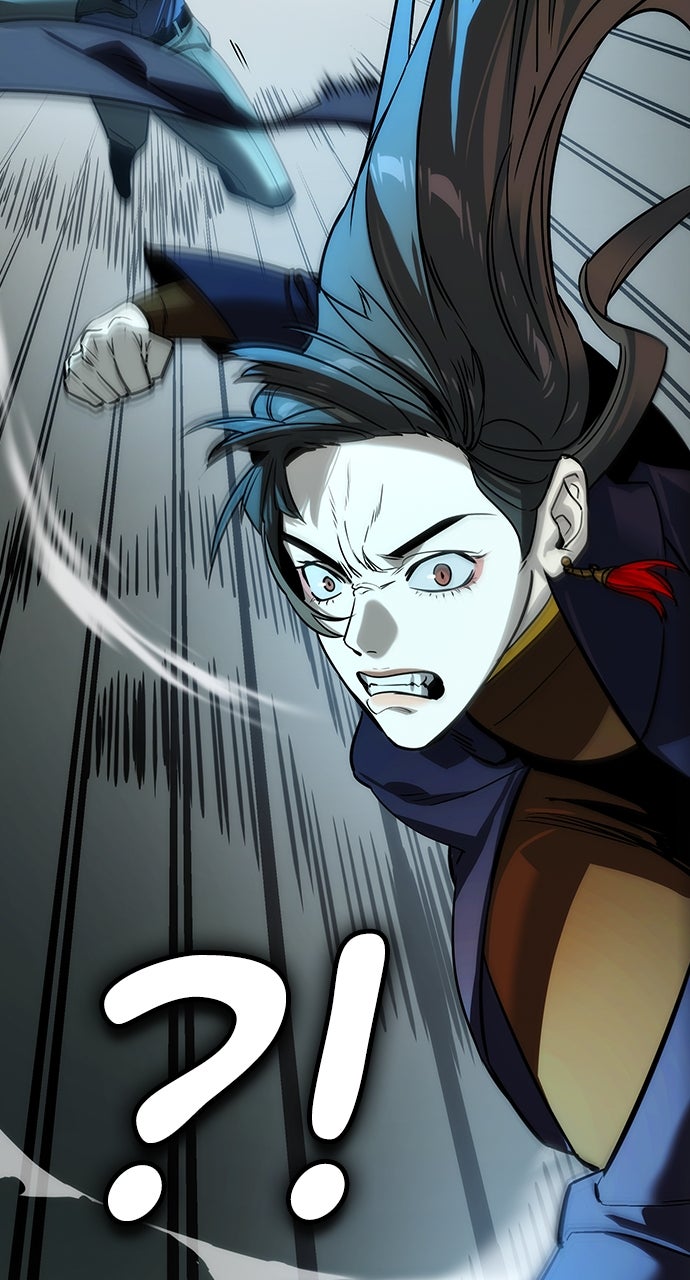 Read The Heir EN Manga Online