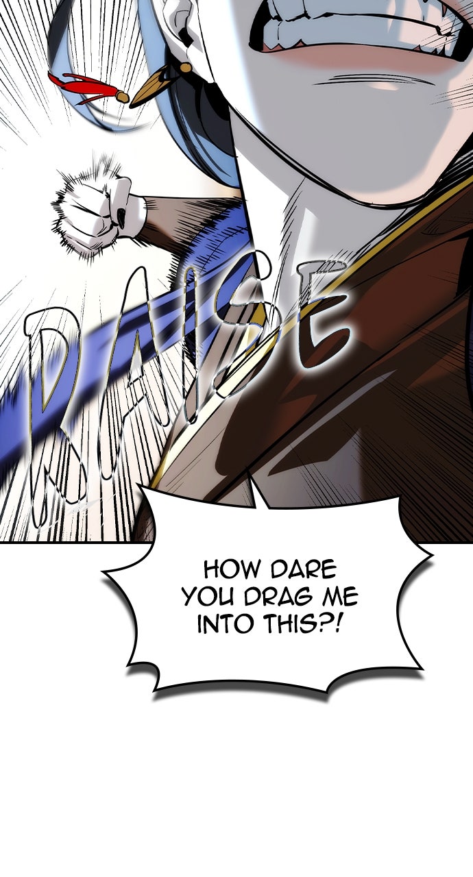 Read The Heir EN Manga Online