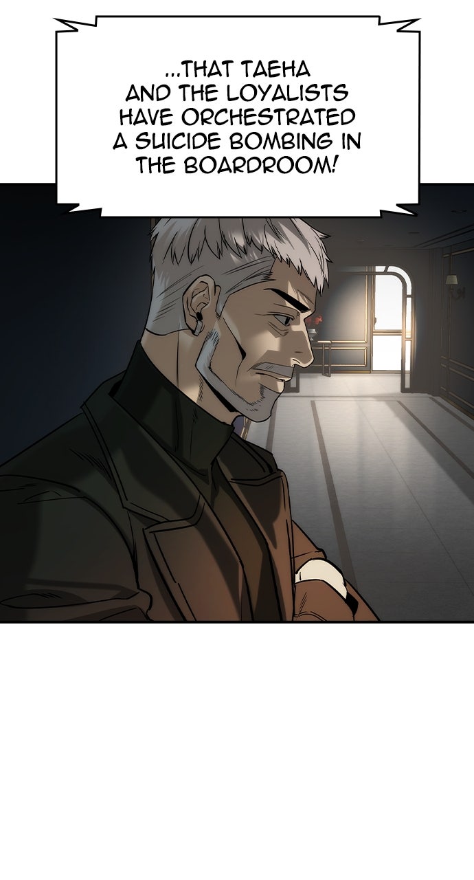 Read The Heir EN Manga Online