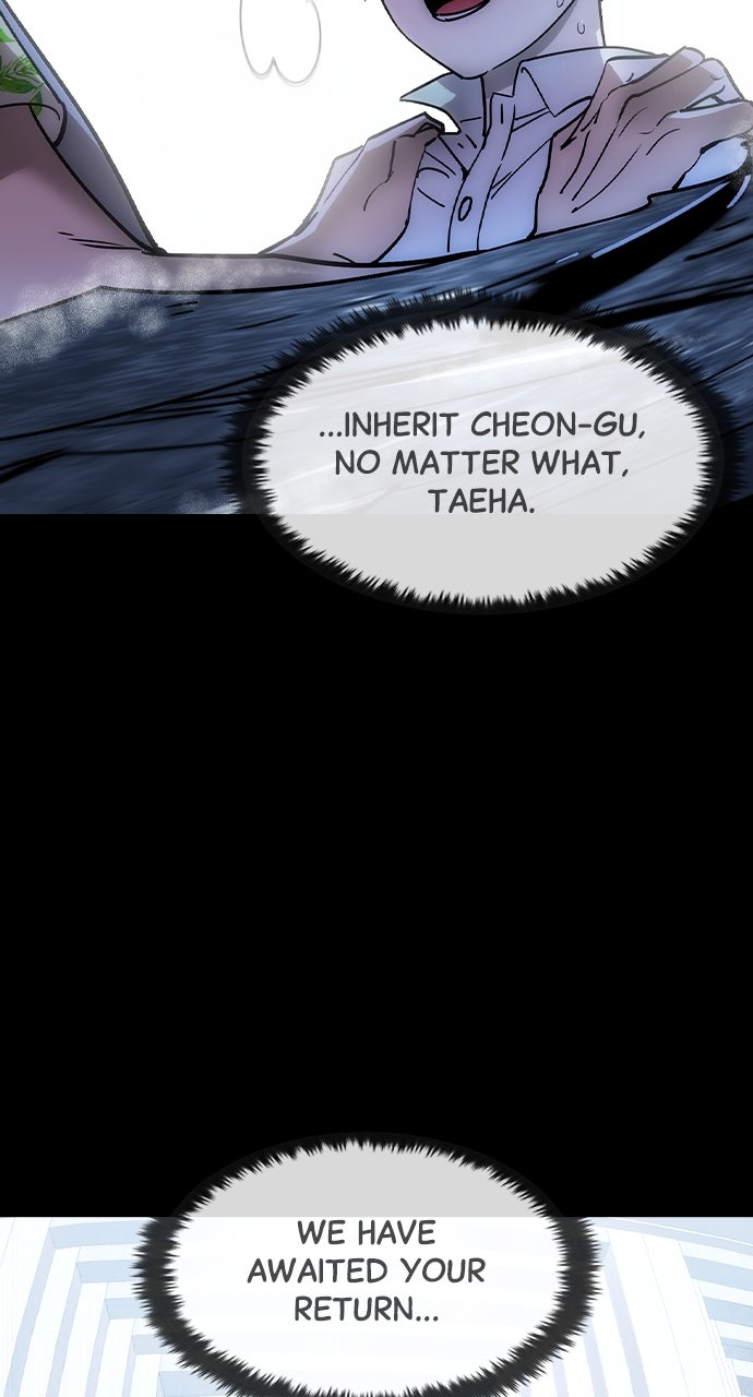 Read The Heir EN Manga Online