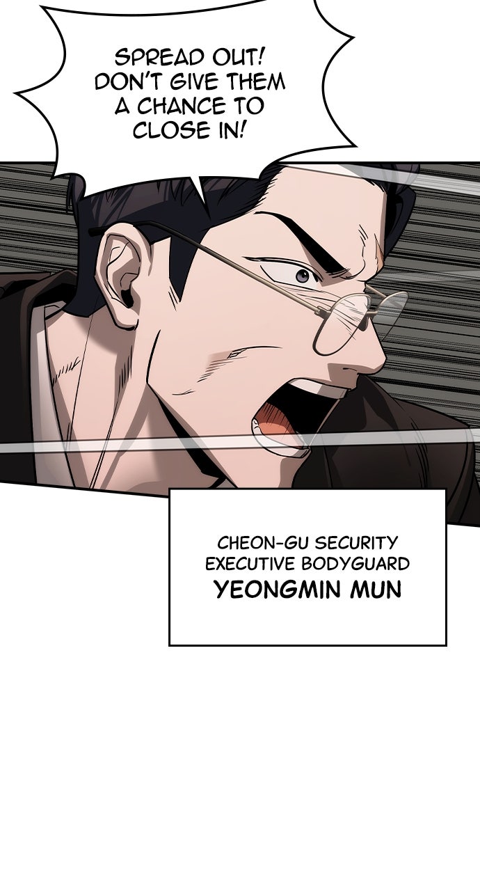 Read The Heir EN Manga Online