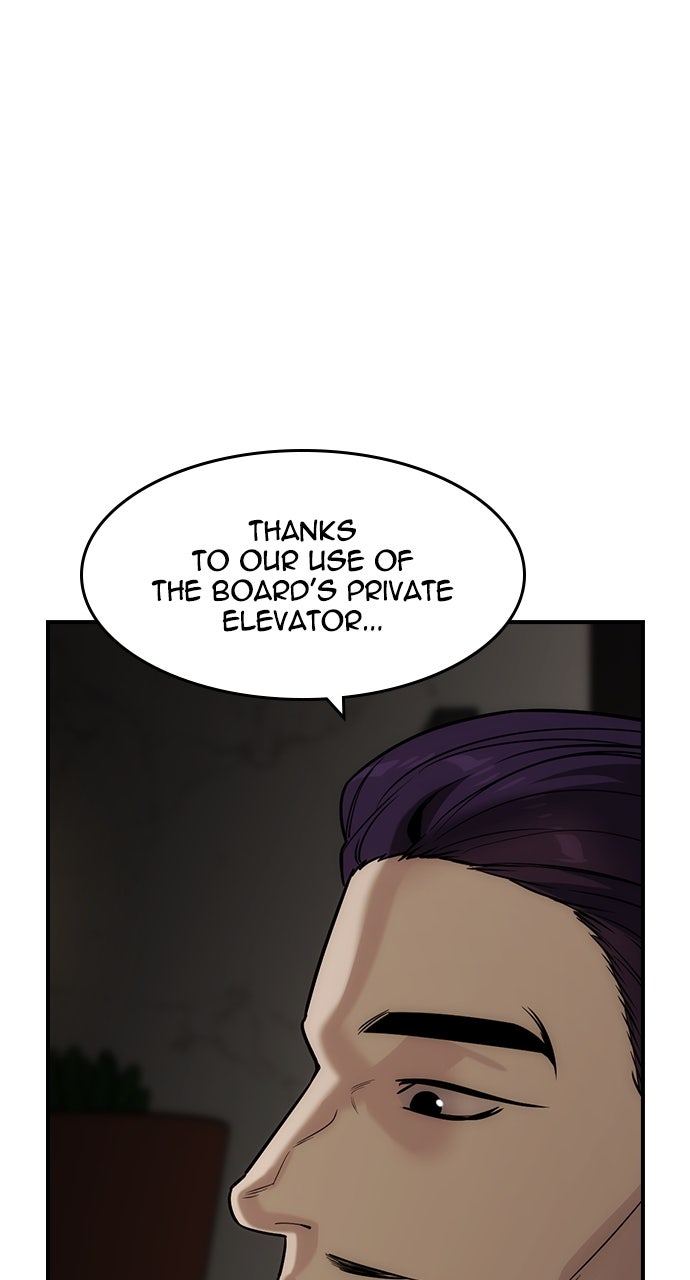 Read The Heir EN Manga Online