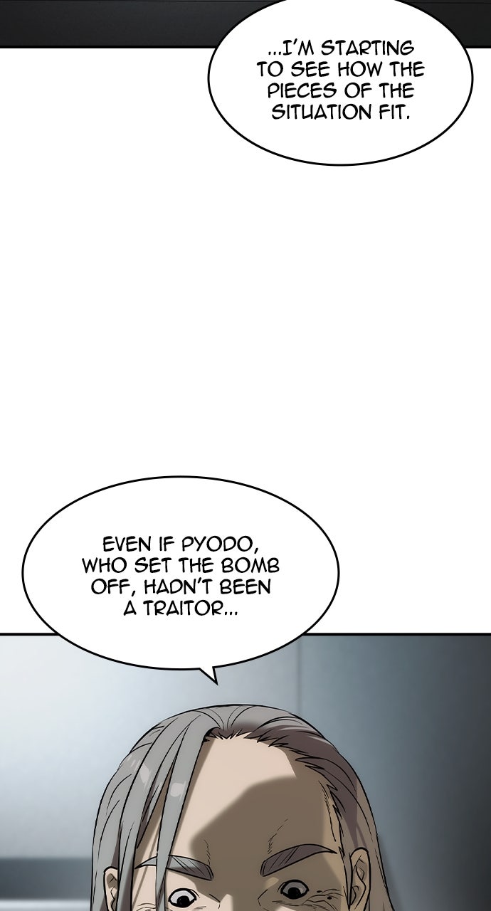 Read The Heir EN Manga Online