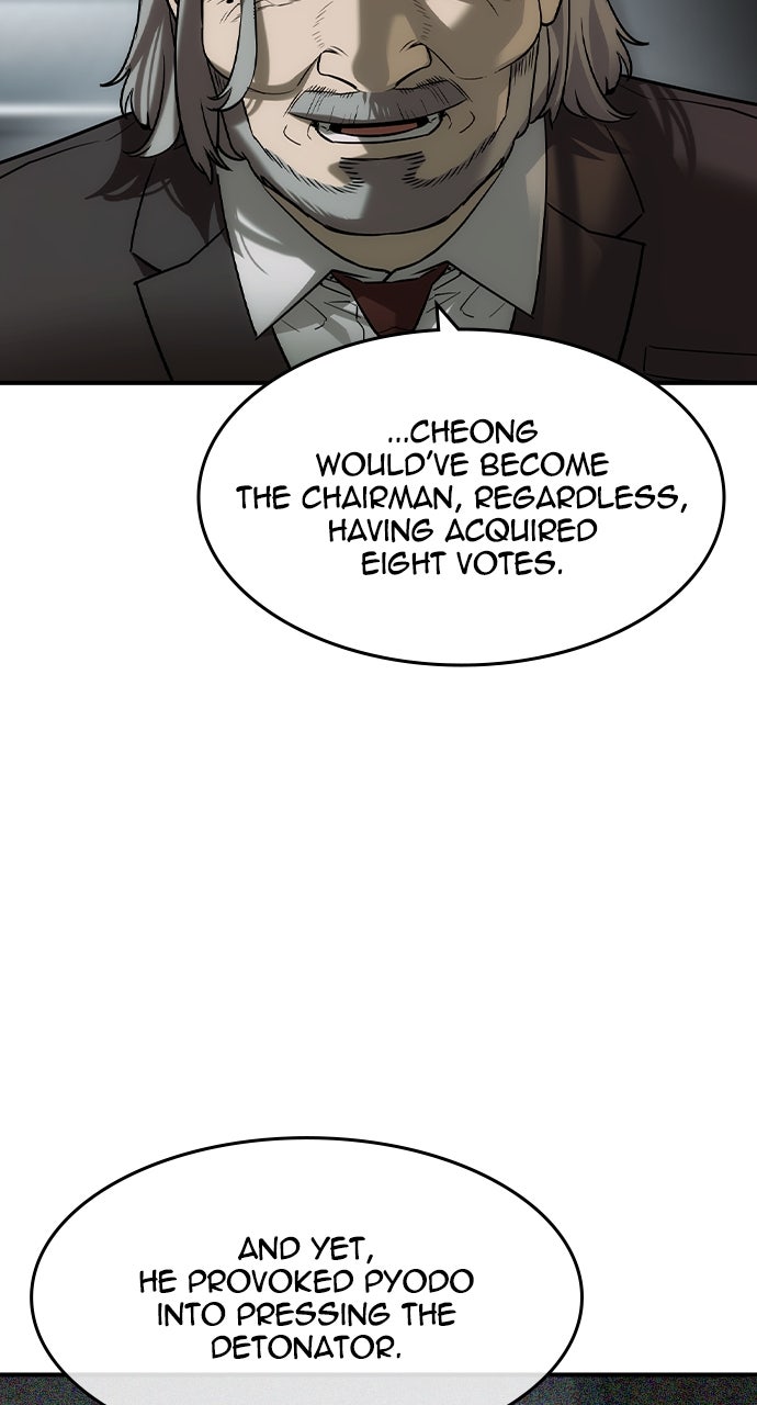 Read The Heir EN Manga Online