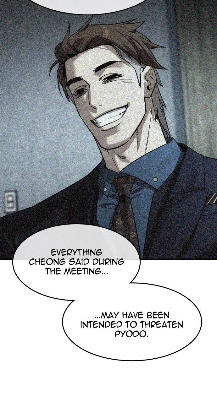 Read The Heir EN Manga Online