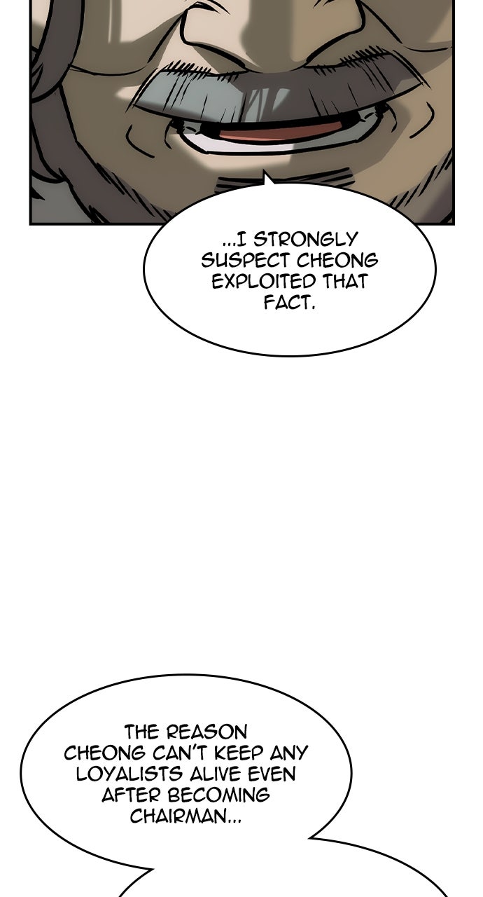 Read The Heir EN Manga Online