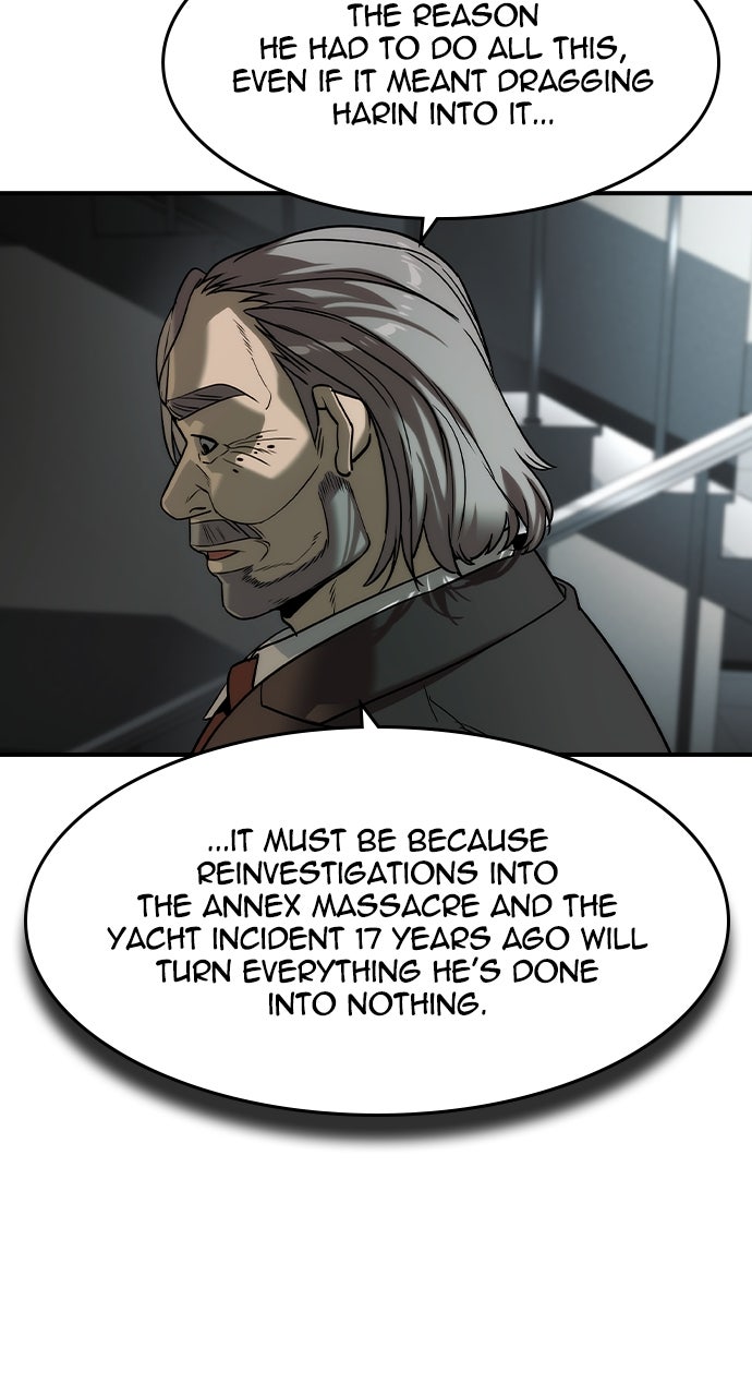 Read The Heir EN Manga Online