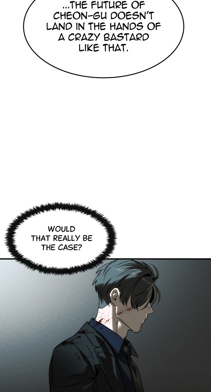 Read The Heir EN Manga Online