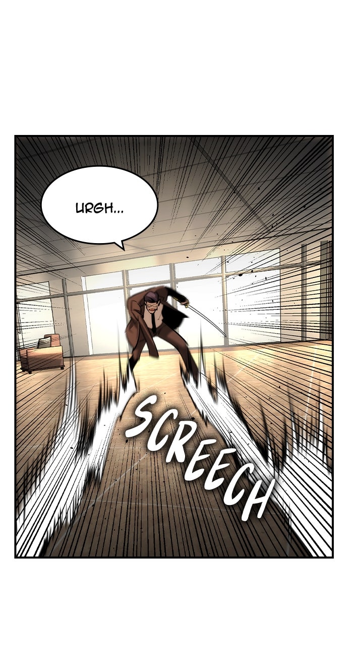 Read The Heir EN Manga Online