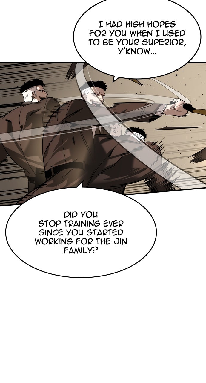 Read The Heir EN Manga Online