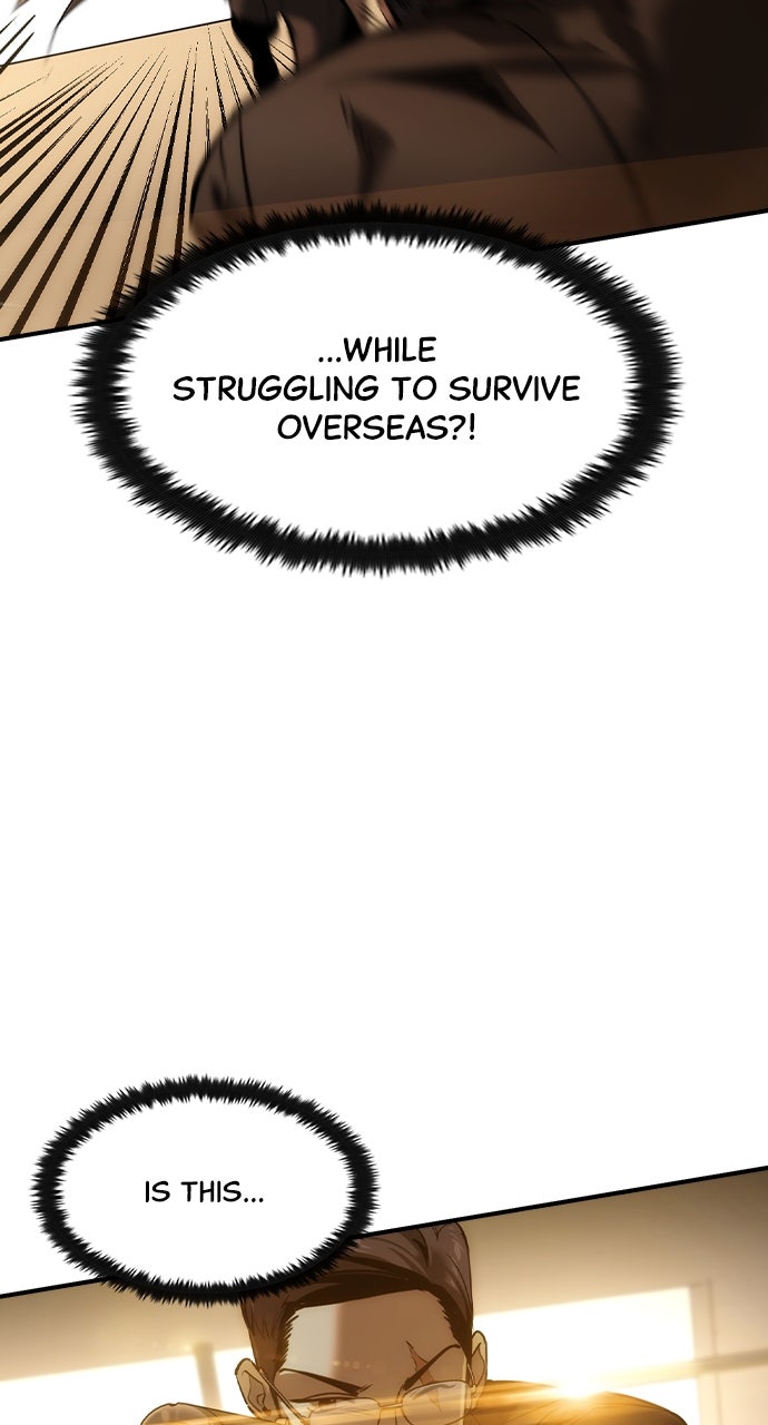 Read The Heir EN Manga Online