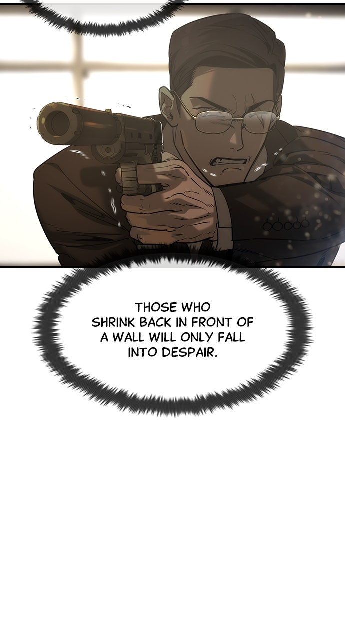 Read The Heir EN Manga Online