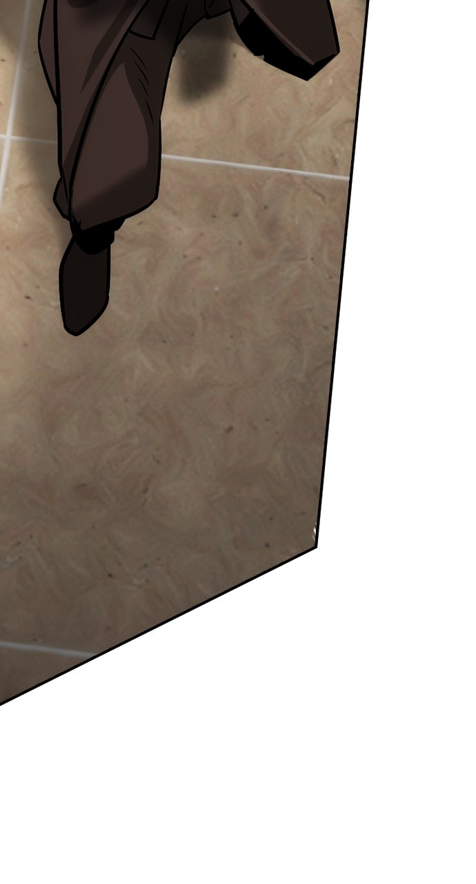 Read The Heir EN Manga Online