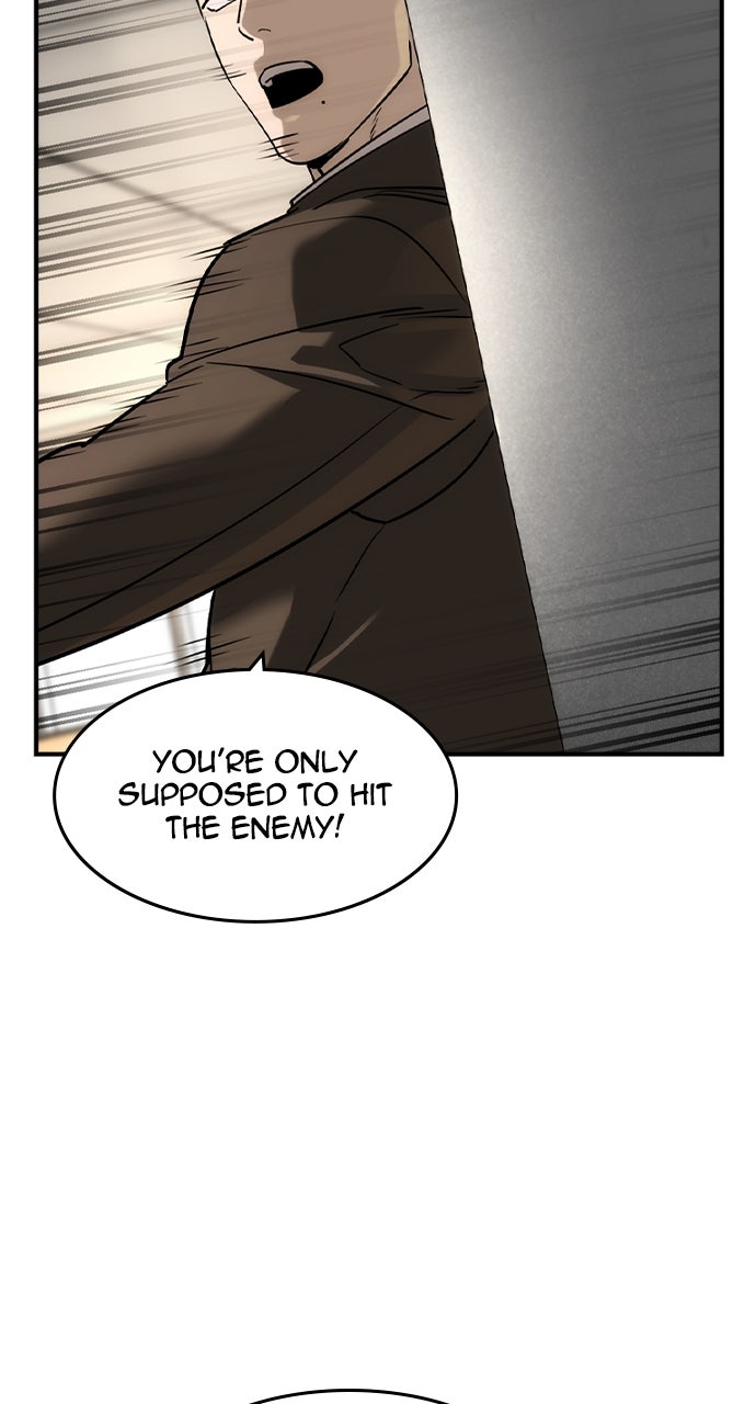 Read The Heir EN Manga Online