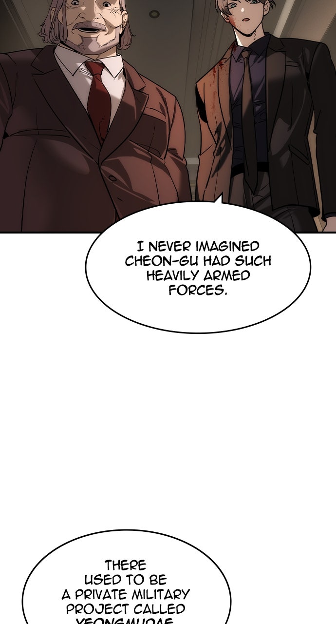 Read The Heir EN Manga Online