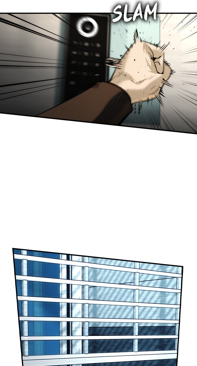 Read The Heir EN Manga Online