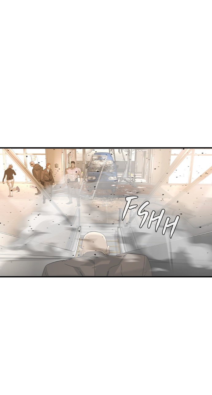 Read The Heir EN Manga Online