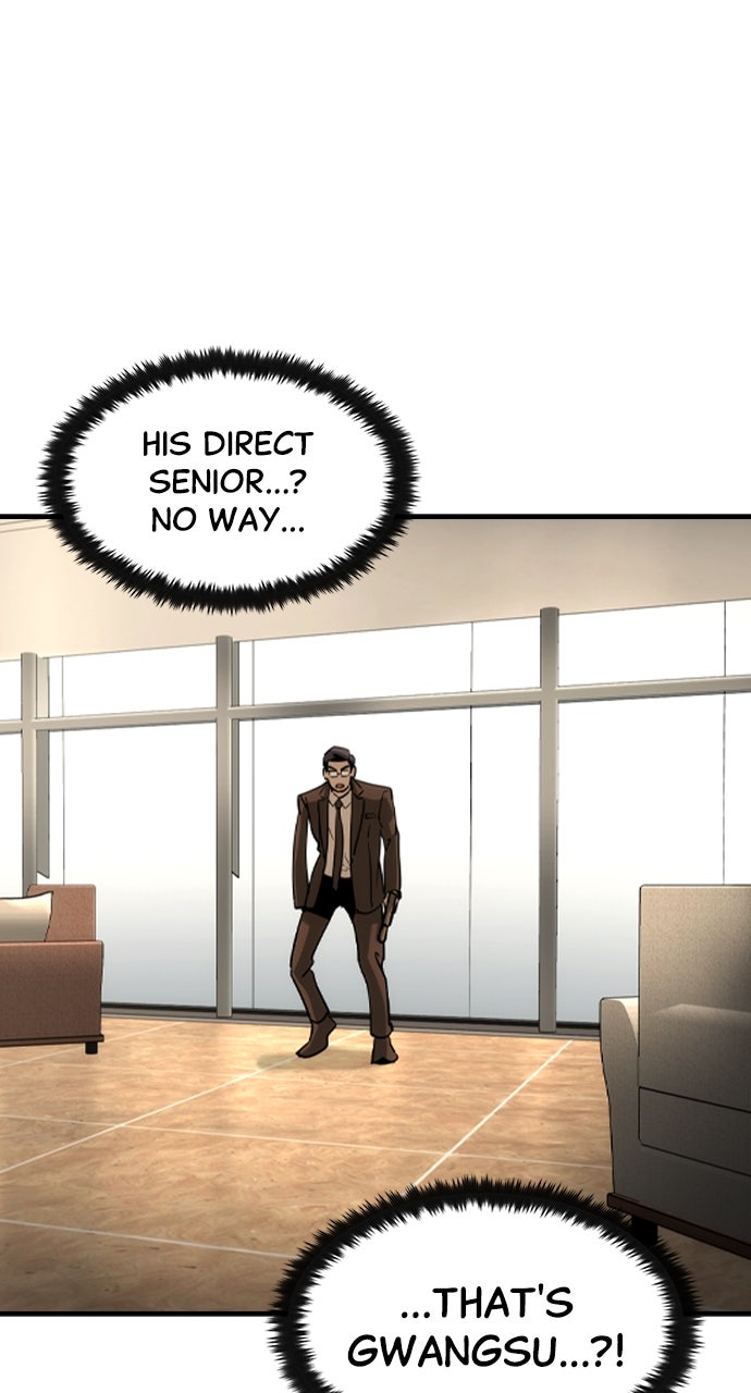 Read The Heir EN Manga Online